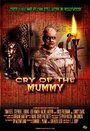 Смотреть «Cry of the Mummy» онлайн фильм в хорошем качестве