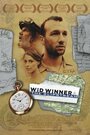 Wid Winner and the Slipstream (2010) кадры фильма смотреть онлайн в хорошем качестве