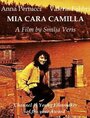 Mia cara Camilla (1994) скачать бесплатно в хорошем качестве без регистрации и смс 1080p