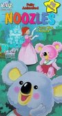 Fushigi na koala Blinky (1984) трейлер фильма в хорошем качестве 1080p