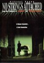 Без всяких условий (1997) скачать бесплатно в хорошем качестве без регистрации и смс 1080p