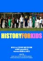 History for Kids