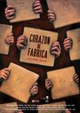 Corazón de fabrica (2008) скачать бесплатно в хорошем качестве без регистрации и смс 1080p