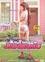 Смотреть «Ku tunggu jandamu» онлайн фильм в хорошем качестве