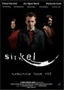 Sirkel (2005) трейлер фильма в хорошем качестве 1080p