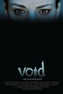 Void