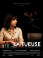 La tueuse (2009) трейлер фильма в хорошем качестве 1080p