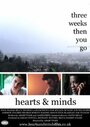 Hearts & Minds (2009) кадры фильма смотреть онлайн в хорошем качестве