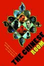 Смотреть «The Chinese Room» онлайн фильм в хорошем качестве