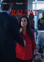 Смотреть «Raltat» онлайн фильм в хорошем качестве