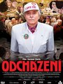 Смотреть «Уход» онлайн фильм в хорошем качестве