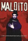 История Жозе Можика Маринш (2001) кадры фильма смотреть онлайн в хорошем качестве