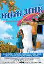 Hadigari cumhur (2009) трейлер фильма в хорошем качестве 1080p