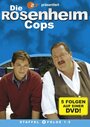 Розенхаймские копы (2002) кадры фильма смотреть онлайн в хорошем качестве