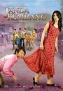 Janda kembang (2009) скачать бесплатно в хорошем качестве без регистрации и смс 1080p