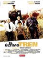 Последний поезд (2002) трейлер фильма в хорошем качестве 1080p