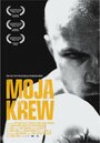 Моя плоть, моя кровь (2009) трейлер фильма в хорошем качестве 1080p