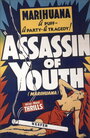 Смотреть «Assassin of Youth» онлайн фильм в хорошем качестве