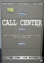 Call Center (2008) кадры фильма смотреть онлайн в хорошем качестве