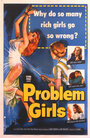 Problem Girls (1953) трейлер фильма в хорошем качестве 1080p