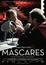 Màscares (2009) скачать бесплатно в хорошем качестве без регистрации и смс 1080p