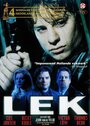 Утечка информации (2000) трейлер фильма в хорошем качестве 1080p