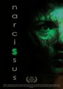 Narcissus (2009) трейлер фильма в хорошем качестве 1080p