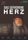 Смотреть «Das gefrorene Herz» онлайн фильм в хорошем качестве