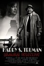 Harry S. Truman: Samurai Detective (2008) скачать бесплатно в хорошем качестве без регистрации и смс 1080p