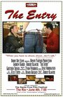 The Entry (2003) скачать бесплатно в хорошем качестве без регистрации и смс 1080p