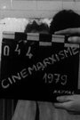 Синемарксизм (1979) трейлер фильма в хорошем качестве 1080p