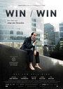 Win/Win (2010) скачать бесплатно в хорошем качестве без регистрации и смс 1080p