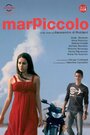 Marpiccolo (2009) кадры фильма смотреть онлайн в хорошем качестве