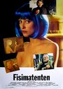 Fisimatenten (2000) трейлер фильма в хорошем качестве 1080p