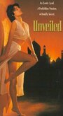 Разоблачение (1994) трейлер фильма в хорошем качестве 1080p