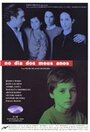 No Dia dos Meus Anos (1992) трейлер фильма в хорошем качестве 1080p