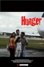 Hunger