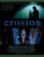 Erosion (2005) трейлер фильма в хорошем качестве 1080p