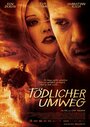 Смертельный объезд (2004) трейлер фильма в хорошем качестве 1080p