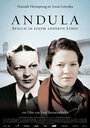 Andula - Besuch in einem anderen Leben (2009) скачать бесплатно в хорошем качестве без регистрации и смс 1080p