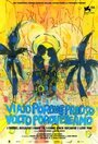 Уезжаю, потому что должен, возвращаюсь, потому что люблю (2009) трейлер фильма в хорошем качестве 1080p