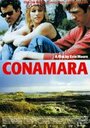 Conamara (2000) кадры фильма смотреть онлайн в хорошем качестве