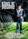 Kinds of People (2007) трейлер фильма в хорошем качестве 1080p