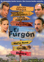 El furgón (2003) трейлер фильма в хорошем качестве 1080p