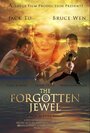 The Forgotten Jewel (2010) трейлер фильма в хорошем качестве 1080p