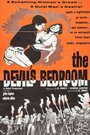 The Devil's Bedroom (1964) трейлер фильма в хорошем качестве 1080p