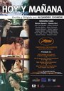 Сегодня и завтра (2003) кадры фильма смотреть онлайн в хорошем качестве