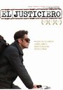 El justiciero