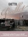 Ghetto Ballet (2009) трейлер фильма в хорошем качестве 1080p