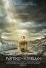 В ожидании Супермена (2010) трейлер фильма в хорошем качестве 1080p